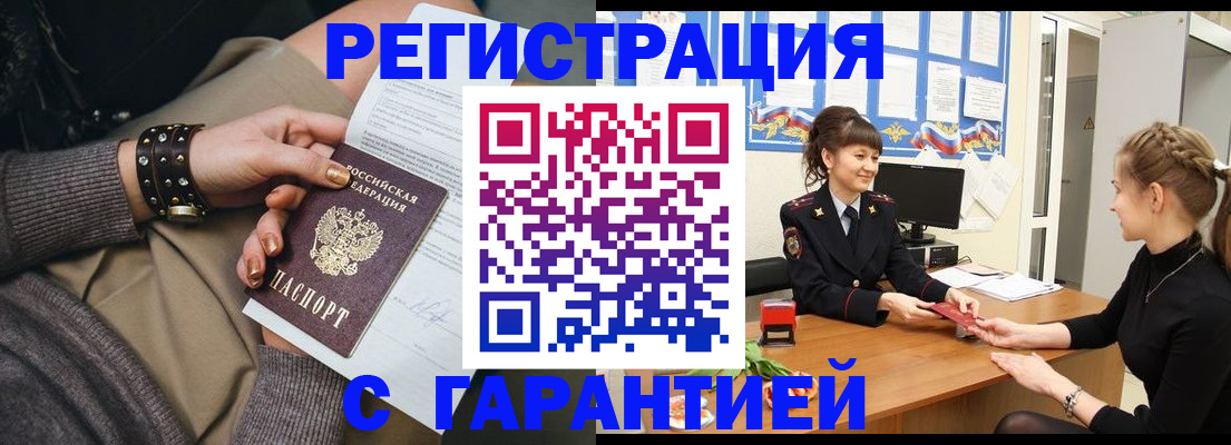 форма 3 в Кувандыке